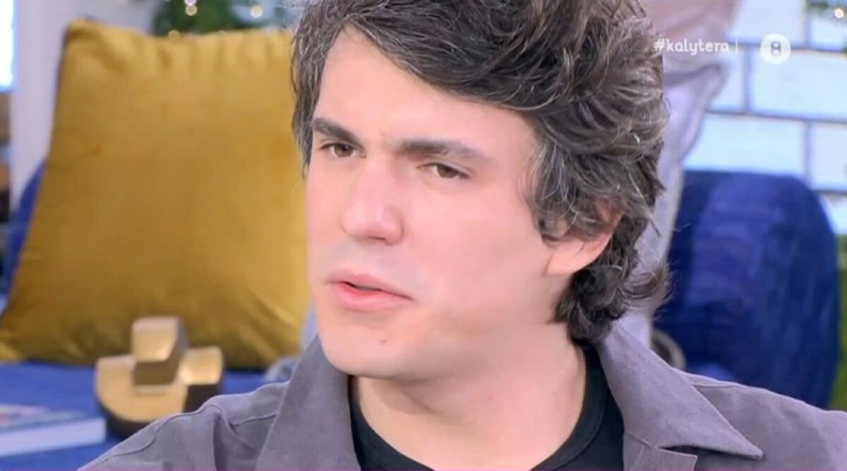 Δημήτρης Καπουράνης: Δεν είναι εύκολο να γνωρίζεις τους γονείς σου όταν είσαι τριών