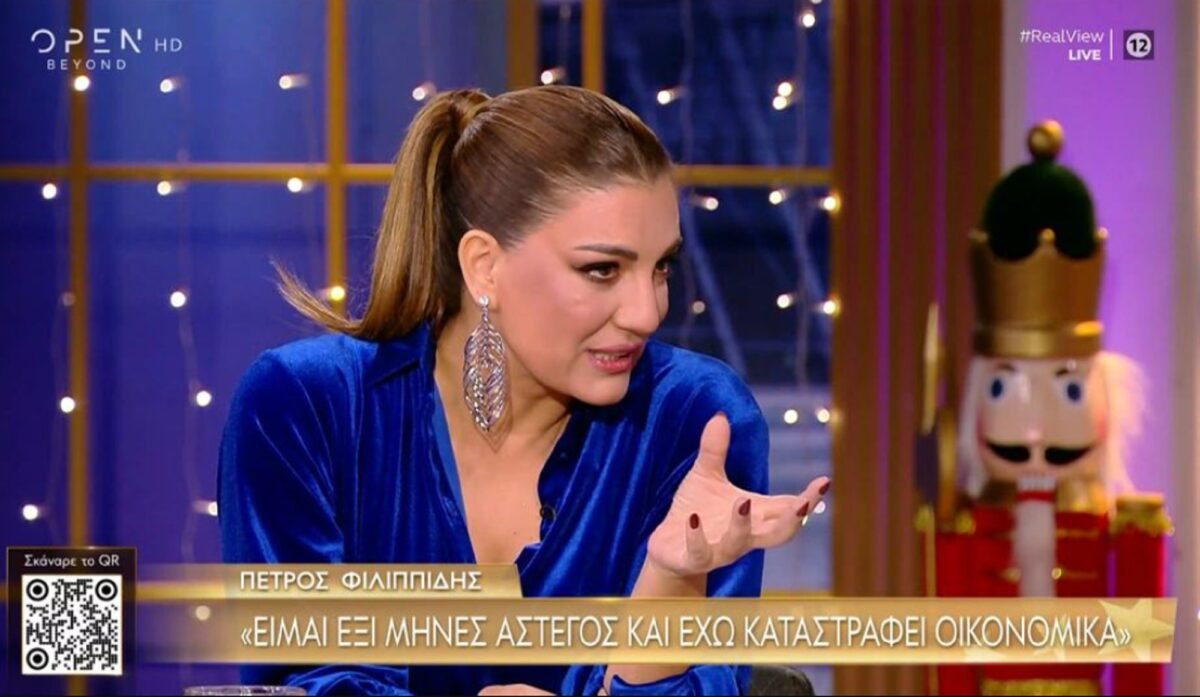 Παπίλα για Φιλιππίδη: Λέει ότι είναι 6 μήνες άστεγος, γιατί δεν νοικιάζει άλλο σπίτι...