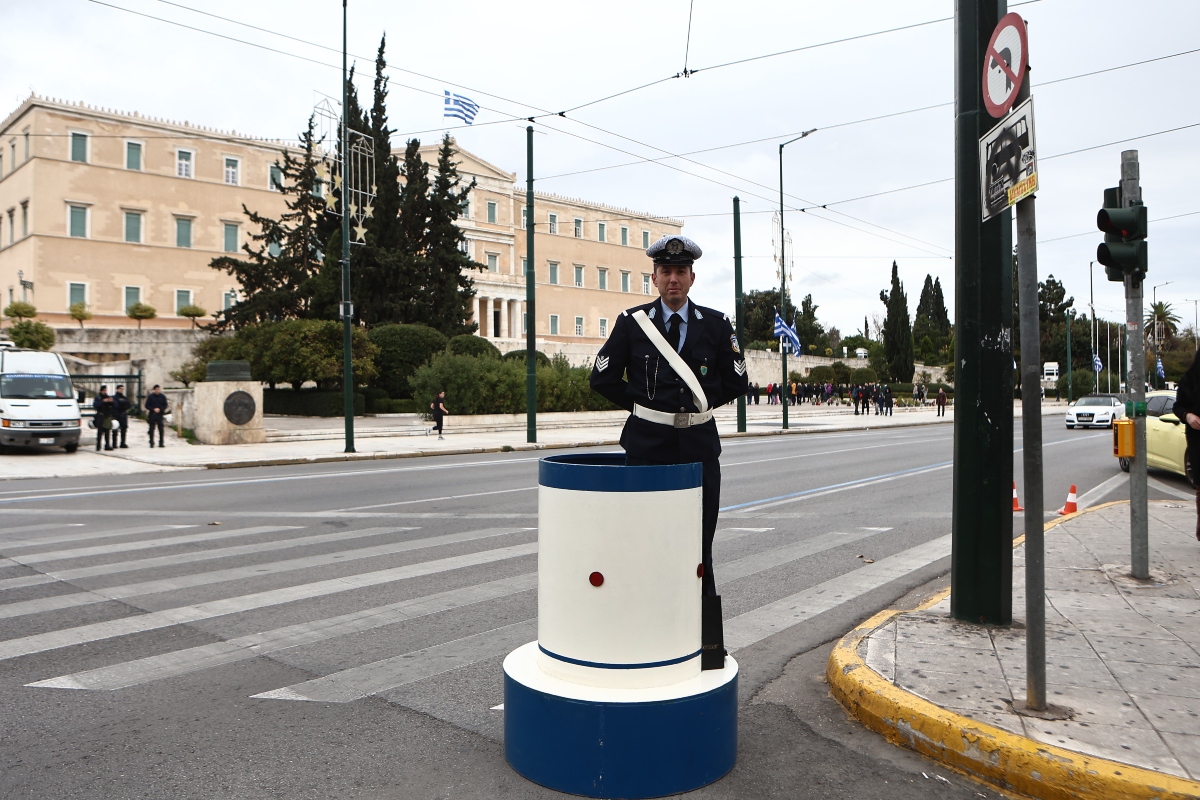 Έθιμο