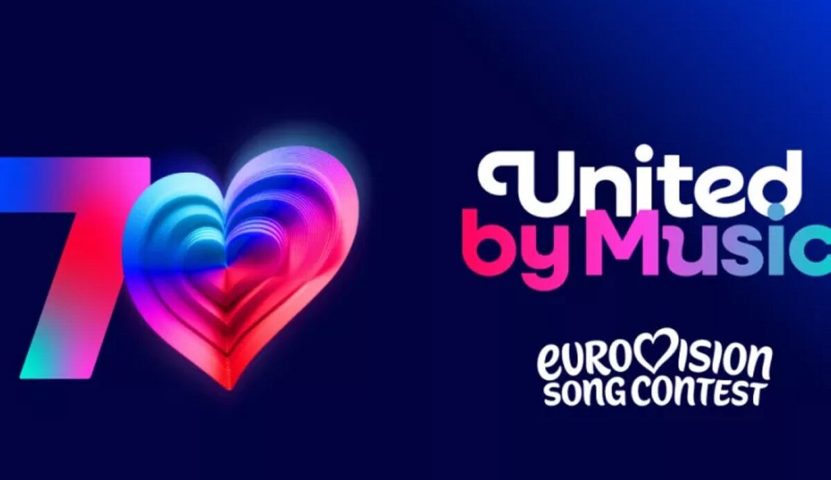 Eurovision 2026: Πότε θα ανακοινωθούν τα τραγούδια για τον εθνικό τελικό - Πρόσωπο έκπληξη στην παρουσίαση