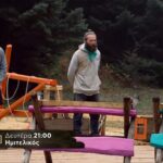 Η Φάρμα - Τελικός: Όλα όσα θα δείτε στις δύο τελευταίες αναμετρήσεις για το έπαθλο