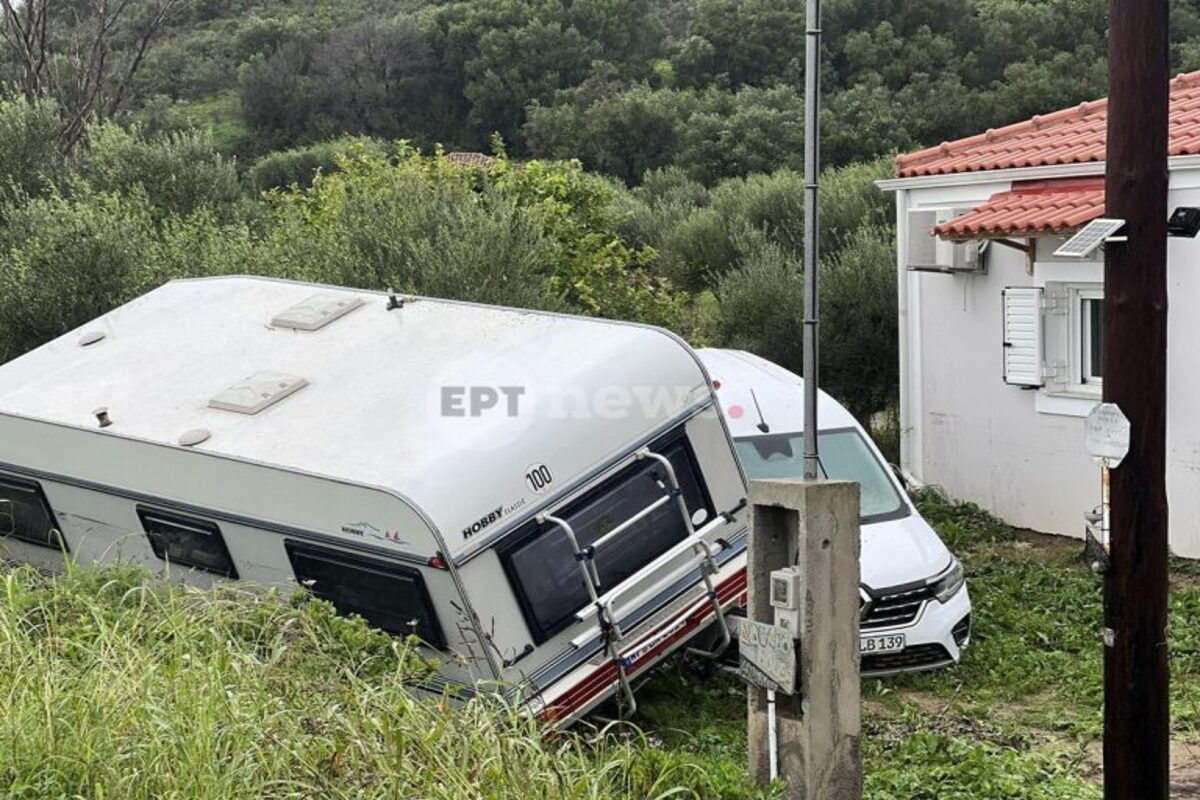 κακοκαιρία