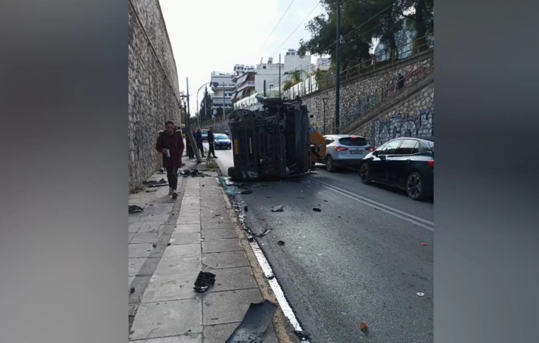 ΓΕΡΑΝΟΦΟΡΟ