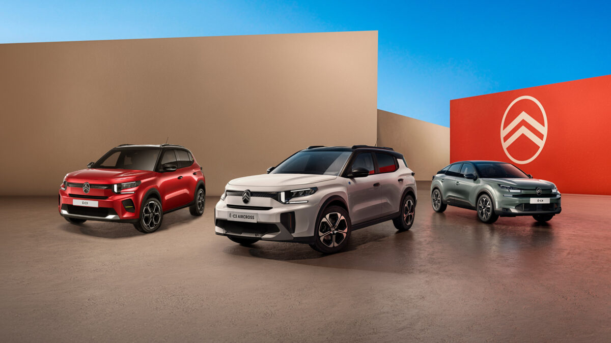 Citroen: Απόσυρση με σημαντικό όφελος για όλους