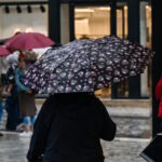 Καιρός Κακοκαιρία Βροχή Αθήνα