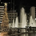 Καιρός Βροχή Αθήνα Χριστούγεννα