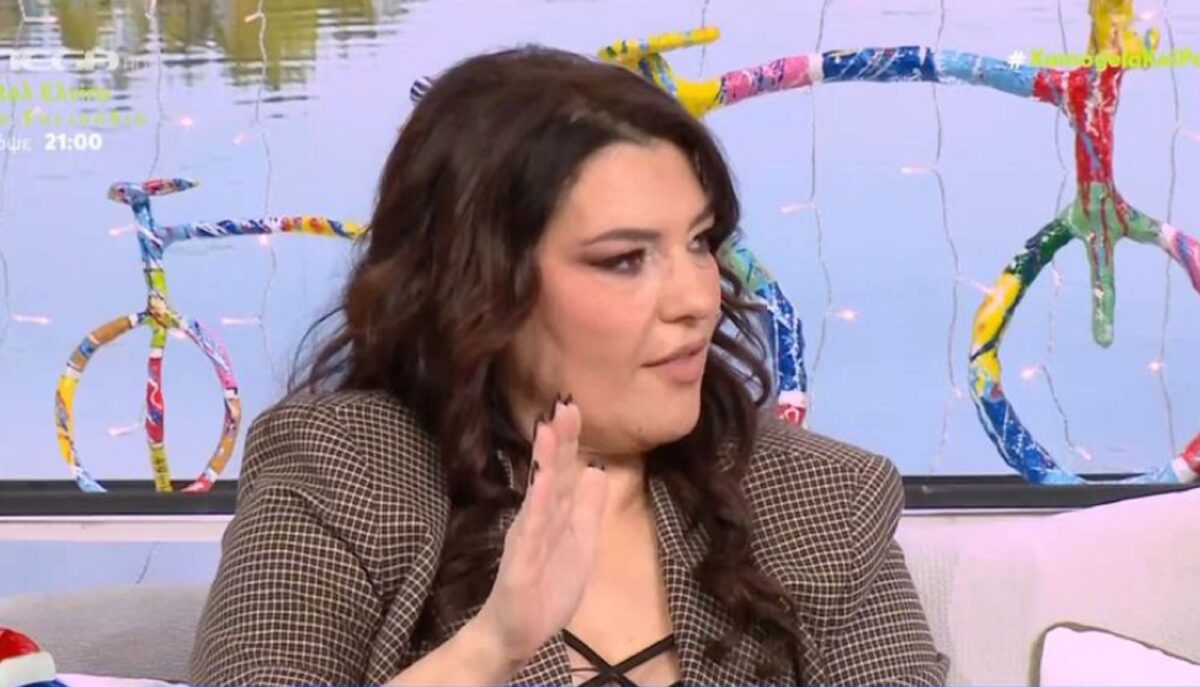 Κατερίνα Ζαρίφη: «Επειδή θέλετε εσείς να πάτε καλεσμένοι, πρέπει να παντρευτούμε;»