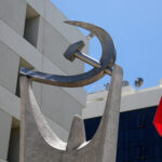 ΚΚΕ γραφεία