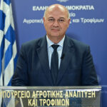 Κώστας Τσιάρας