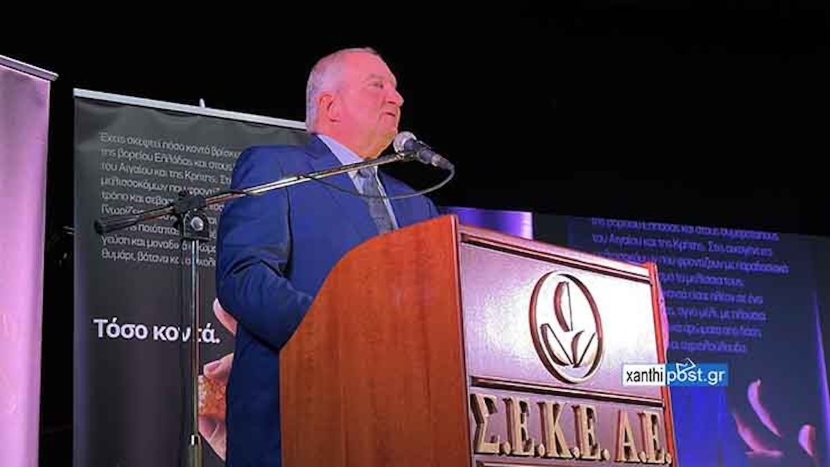 Κώστας Καραμανλής ΣΕΚΕ Ξάνθη