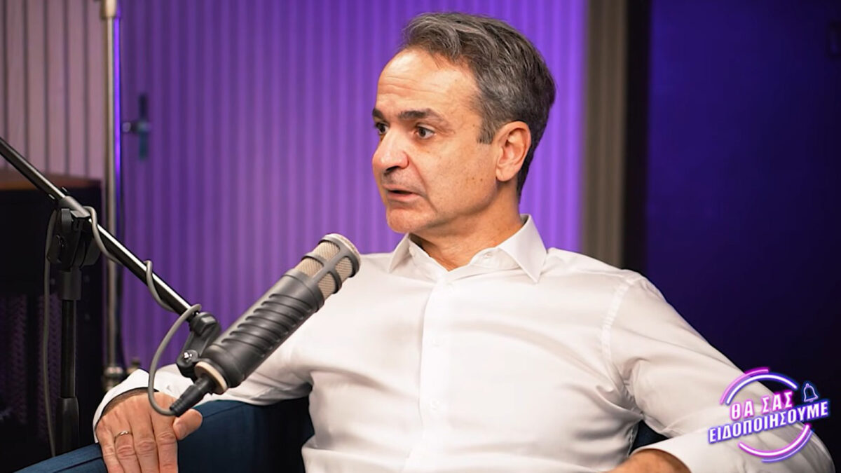 Μητσοτάκης: Ατζέντα της επόμενης τετραετίας η πλήρης ανασυγκρότηση του πρωτογενούς τομέα