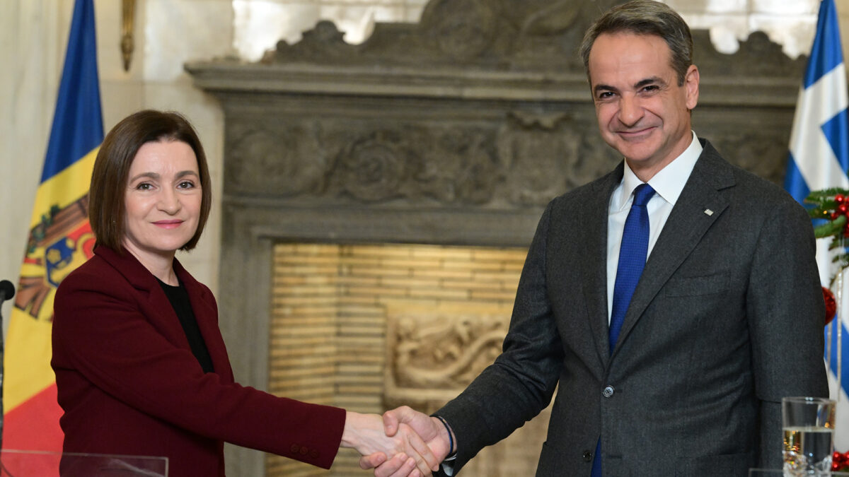 Κυριάκος Μητσοτάκης Μάια Σάντου