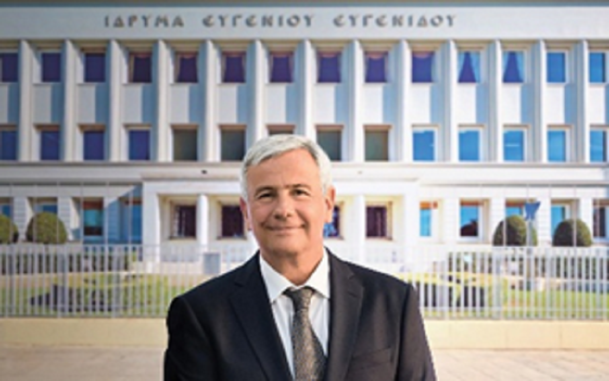 Ζάππειο: Η βράβευση του Ιδρύματος Ευγενίδου