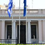 Μέγαρο Μαξίμου