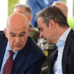 Μητσοτάκης Δένδιας