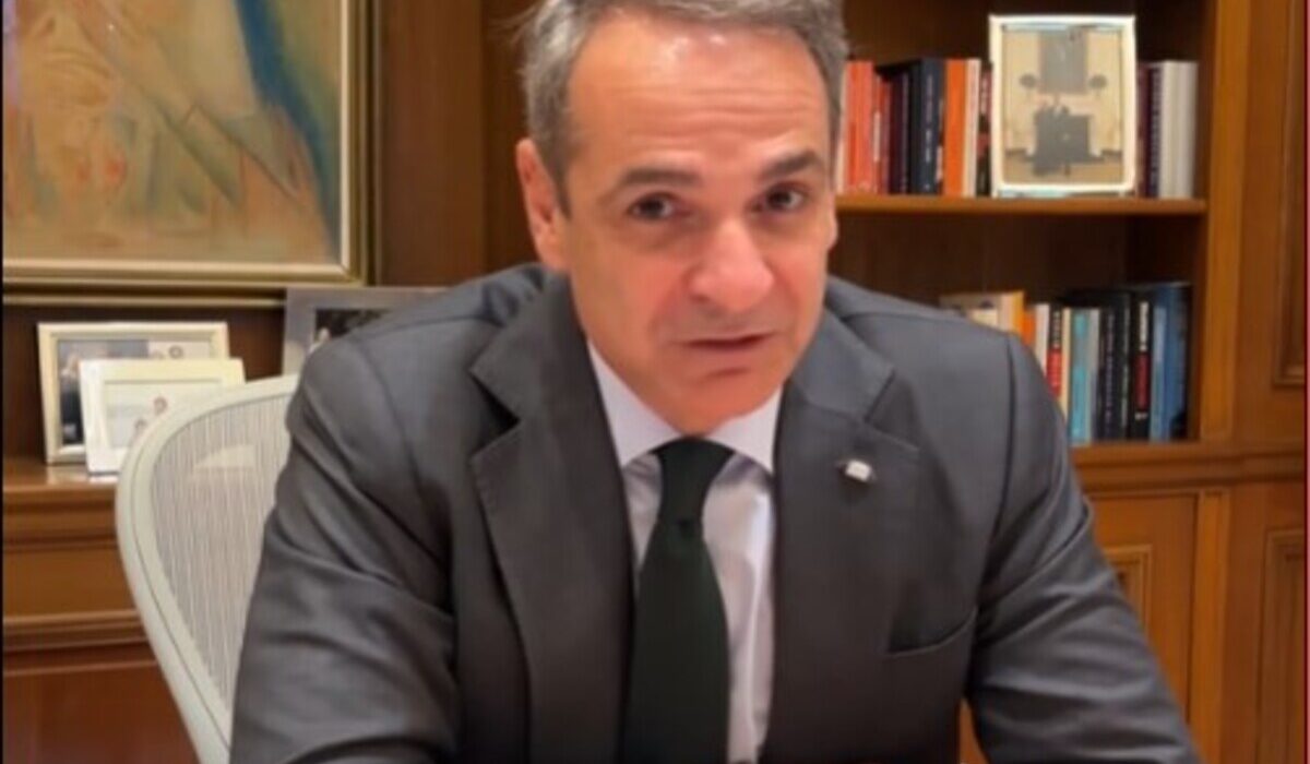 Κυριάκος Μητσοτάκης