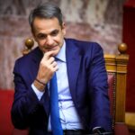 Αγρότες Μητσοτάκης