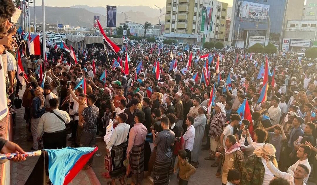 Νότια Υεμένη