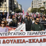 ΑΔΕΔΥ