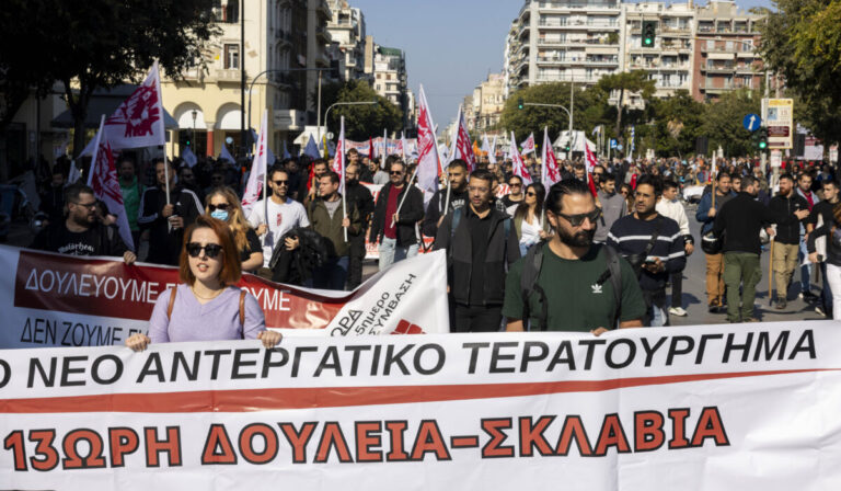 &Alpha;&Delta;&Epsilon;&Delta;&Upsilon;