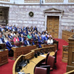 Συνεδρίαση ΚΟ ΝΔ
