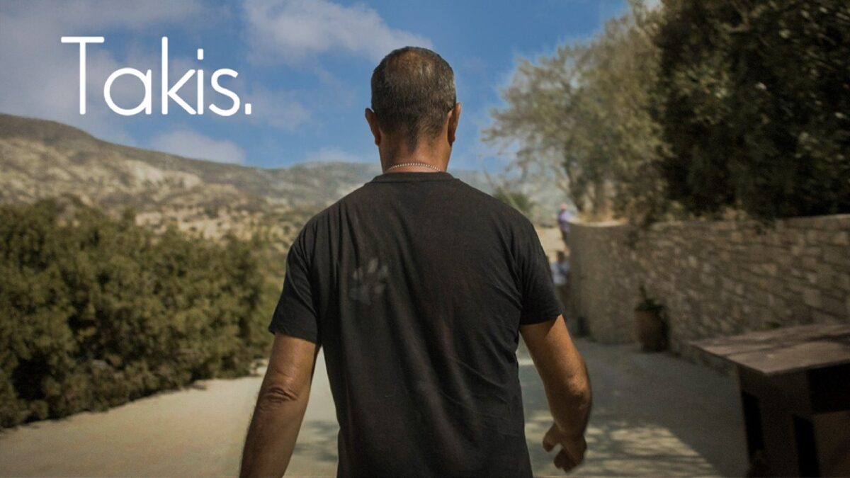 Takis: Μια ιστορία που αγγίζει τις καρδιές των ανθρώπων στον ΣΚΑΪ
