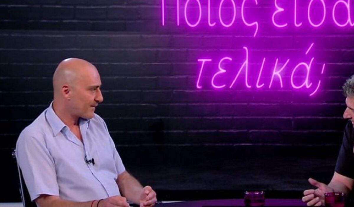 Θανάσης Αλευράς: Δεν πήγα πενταήμερη για να πάω στην Άννα Βίσση
