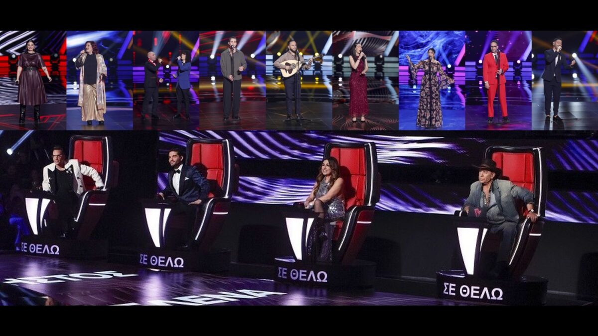 The Voice - Ο Τελικός ξεκίνησε: Ποιος κερδίζει το φετινό έπαθλο