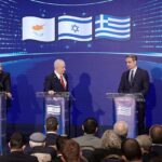 ΜΗΤΣΟΤΑΚΗΣ, ΧΡΙΣΤΟΔΟΥΛΙΔΗΣ, ΝΕΤΑΝΙΑΧΟΥ