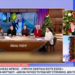 Τσουρός για Μουτίδου: «Φαιδρό από την πλευρά της εκπομπής και της Σοφίας Μουτίδου»