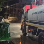 ΧΑΝΙΑ-ΕΡΓΑΖΟΜΕΝΟΙ ΚΑΘΑΡΙΟΤΗΤΑΣ