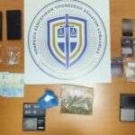 Υπαρχιπυροσβέστης Ναρκωτικά Κύκλωμα
