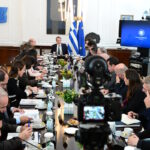 Υπουργικό Συμβούλιο
