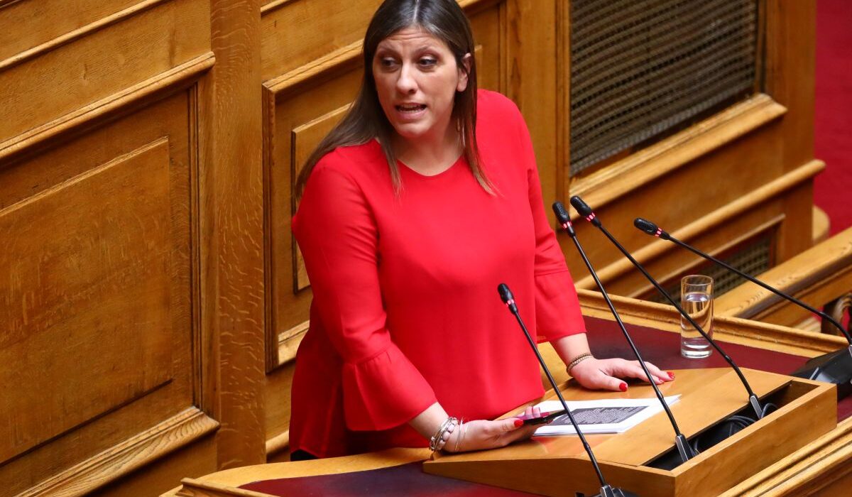 ΚΩΝΣΤΑΝΤΟΠΟΥΛΟΥ