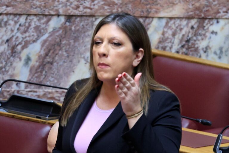 &Zeta;&Omega;&Eta; &Kappa;&Omega;&Nu;&Sigma;&Tau;&Alpha;&Nu;&Tau;&Omicron;&Pi;&Omicron;&Upsilon;&Lambda;&Omicron;&Upsilon;