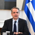 Κυριάκος Μητσοτάκης