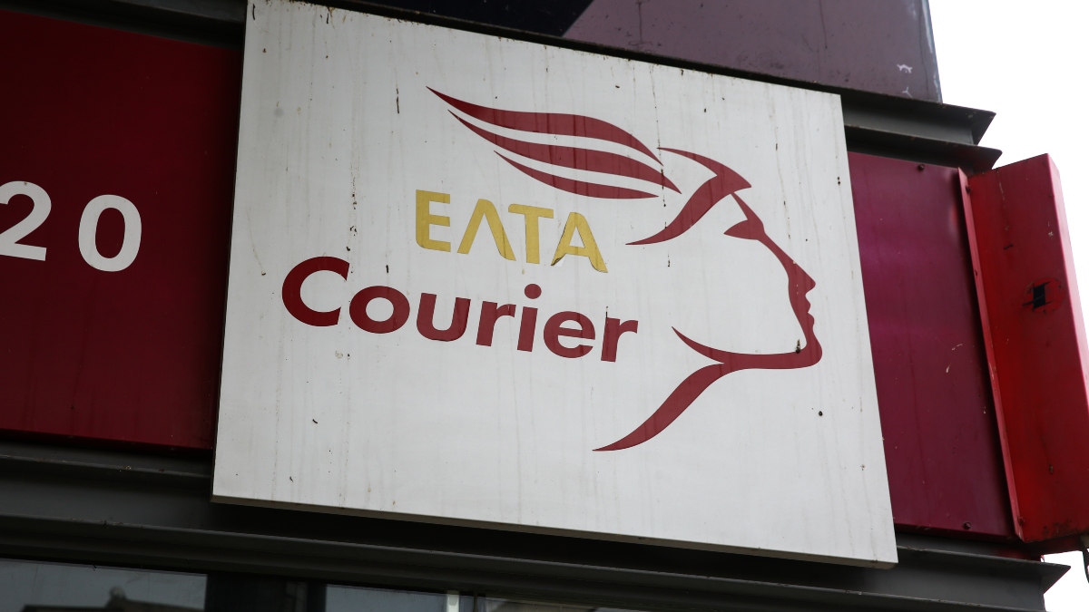 ΕΛΤΑ Courier: Καμπανάκι από 68 πρακτορεία - «Οδηγούμαστε σε ασφυξία και λουκέτα»