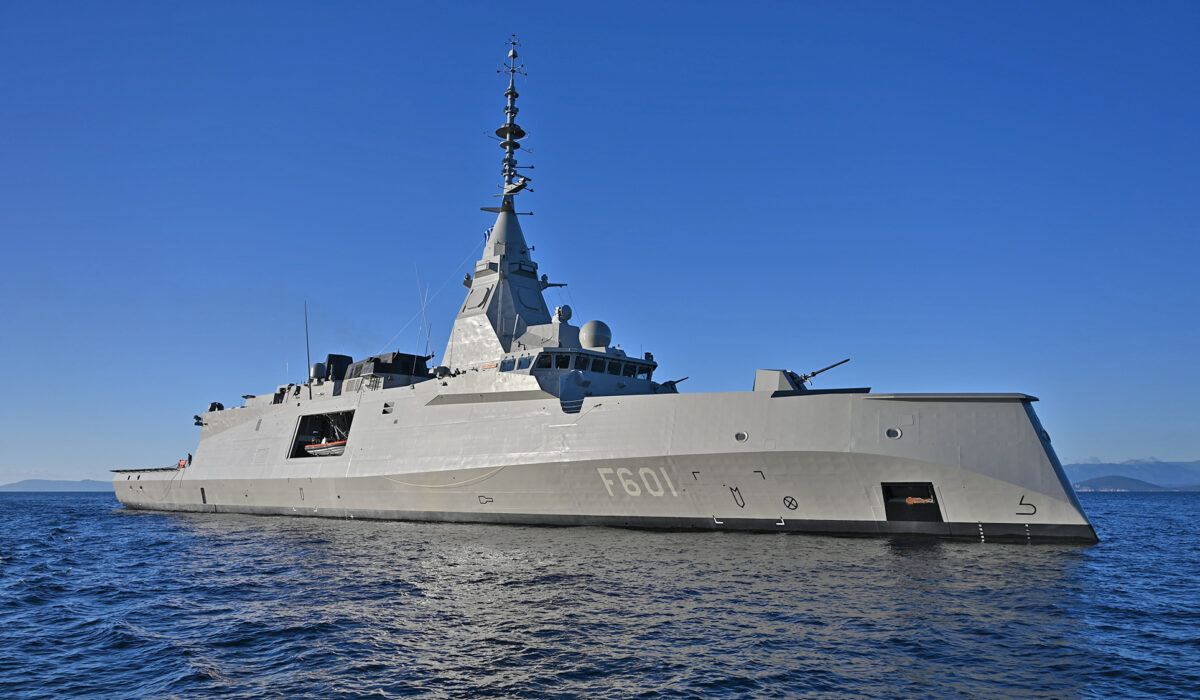 Φρεγάτα Κίμων