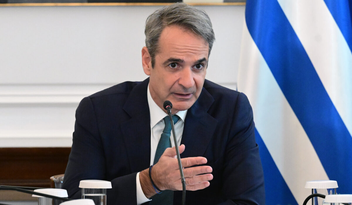 Κυριάκος Μητσοτάκης