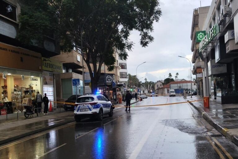 Λάρνακα Κύπρος