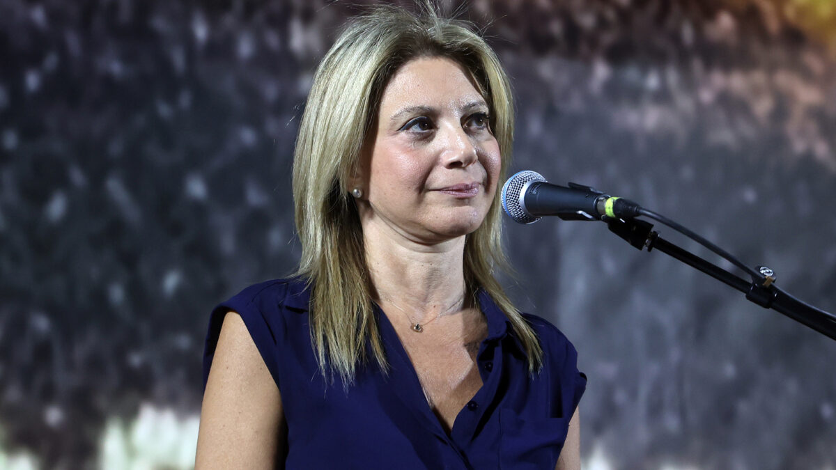 Μαρία Καρυστιανού