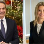 Η χαρά του Κυριάκου για το «κόμμα Καρυστιανού»