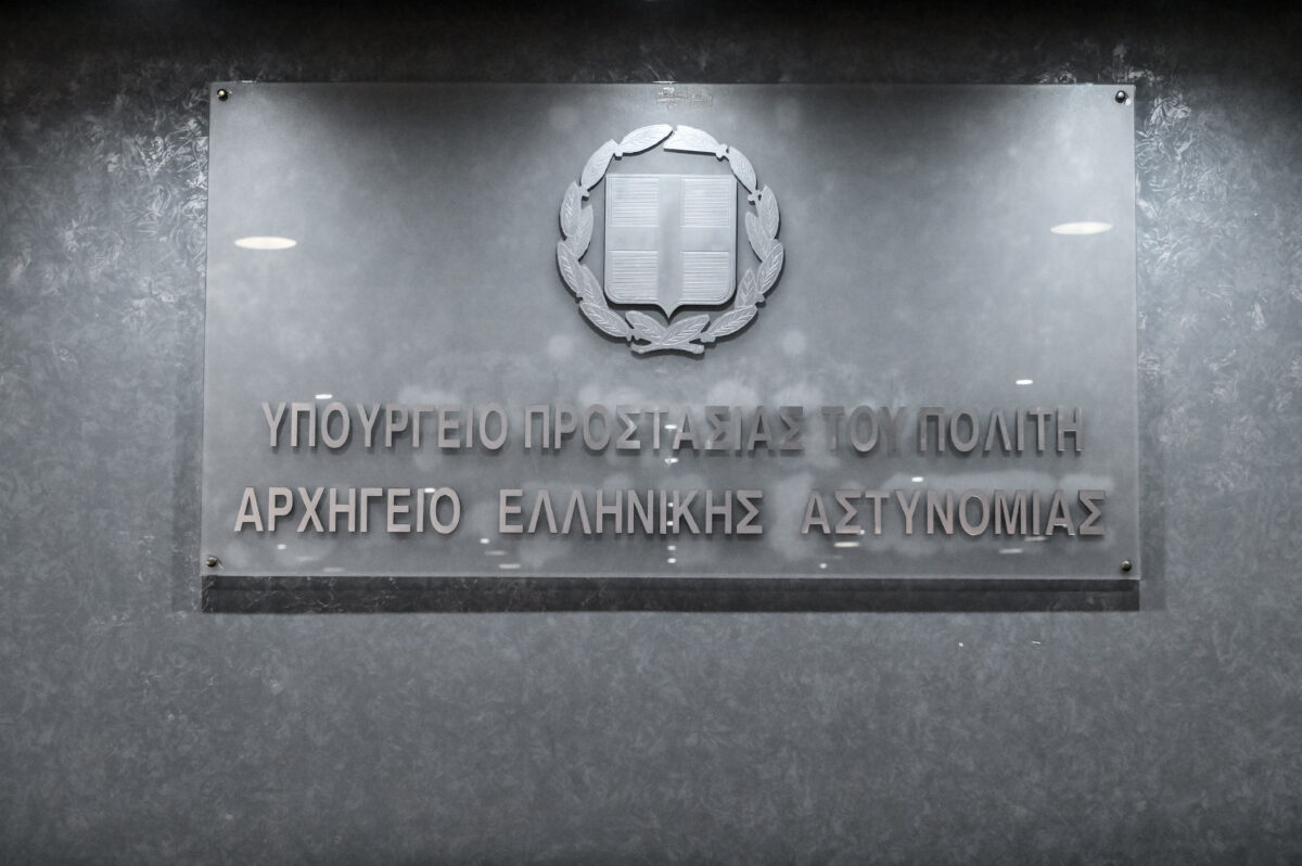 Σε τροχιά κρίσεων η ΕΛ.ΑΣ: Αλλάζει η «πυραμίδα» της ηγεσίας, αμετακίνητος ο «ισχυρός άντρας» του ελληνικού FBI