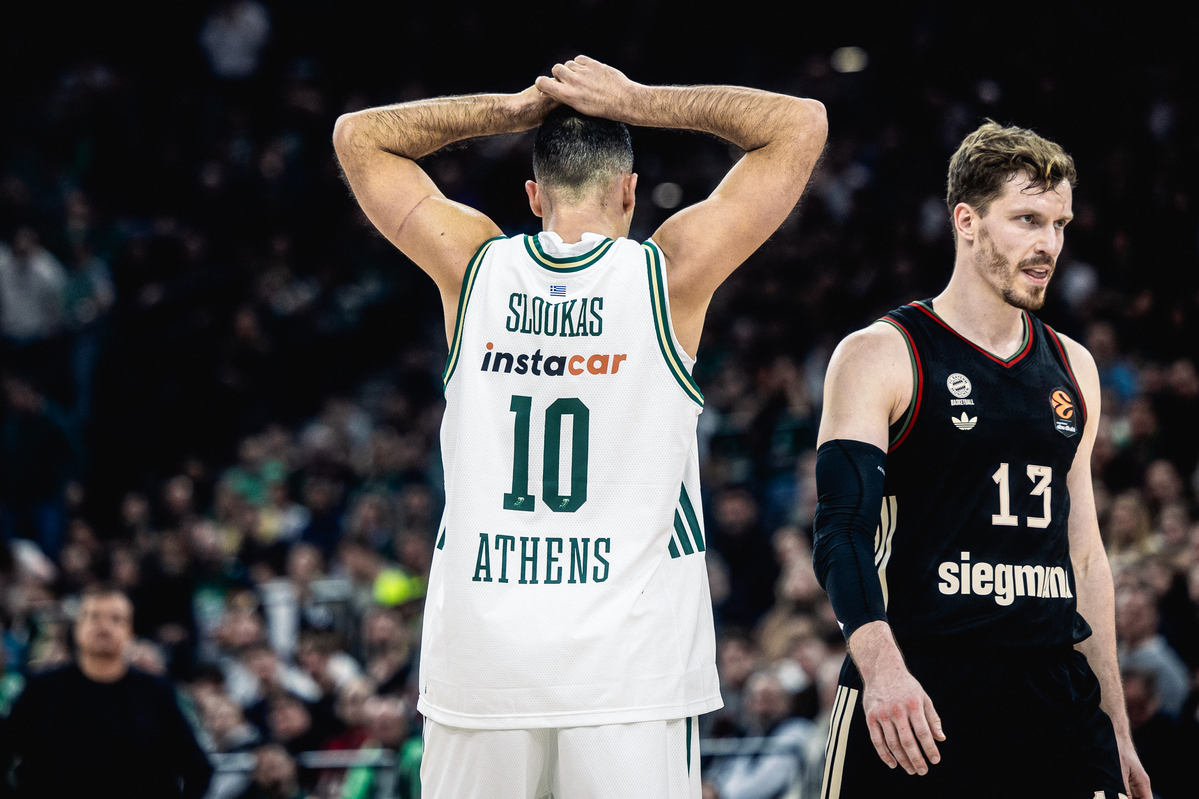 Παναθηναϊκός Μπάγερν