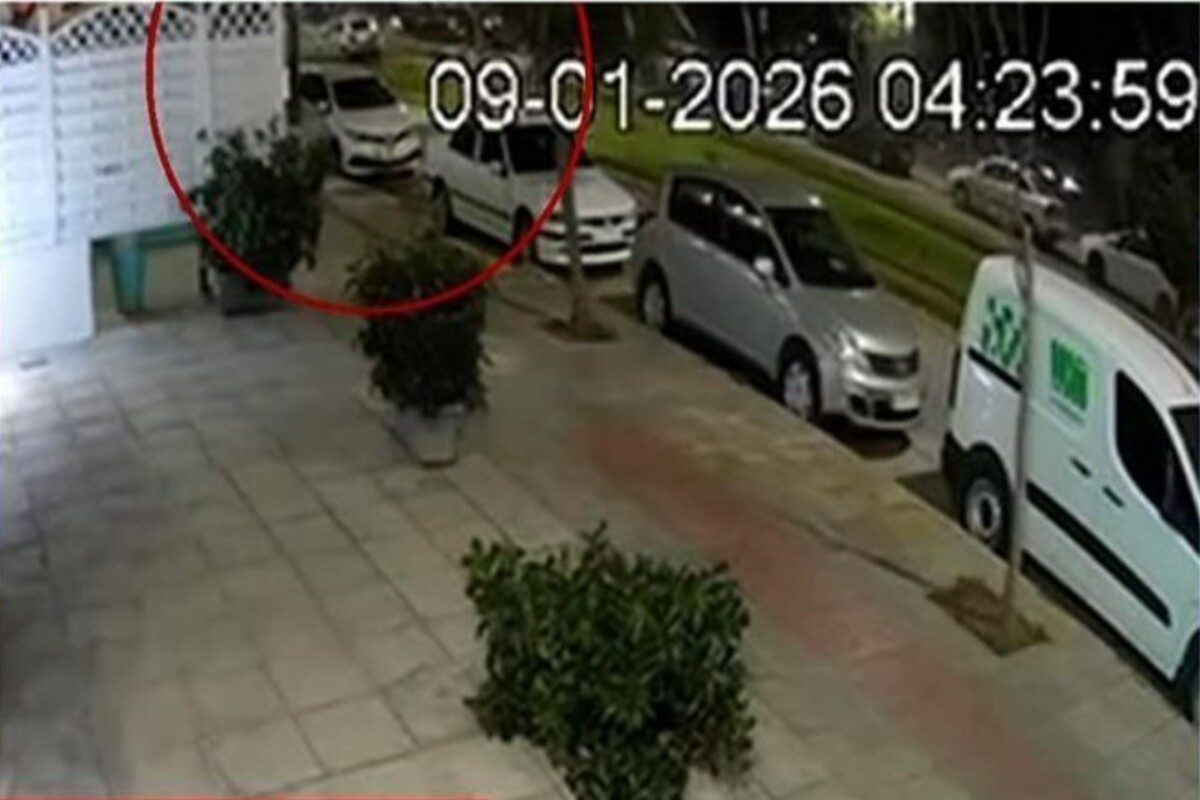 Nέα Σμύρνη