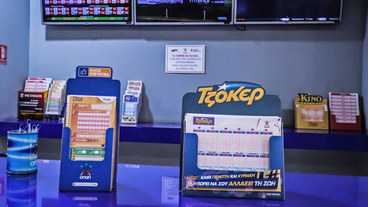 Τζόκερ: Αγνοείται ο υπερτυχερός των 7,5 εκατ. ευρώ στην Κρήτη - «Δεν έχει εμφανιστεί ακόμα»