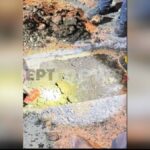 Βιολάντα: Από εδώ ξεκίνησε η φονική διαρροή – Φωτογραφία ντοκουμέντο