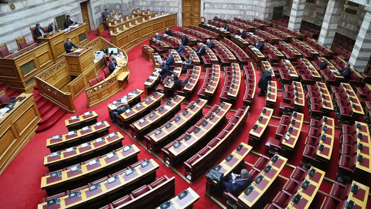 Βουλή
