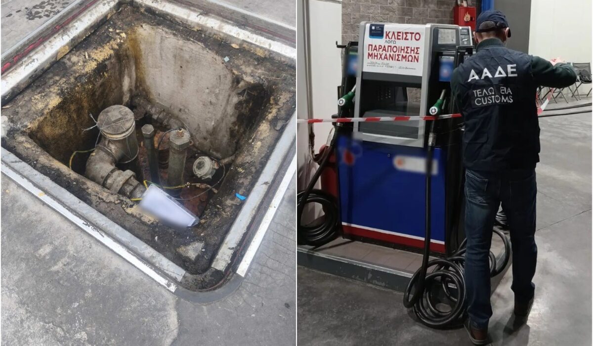 Βενζινάδικα Πειραγμένες Αντλίες Καύσιμα