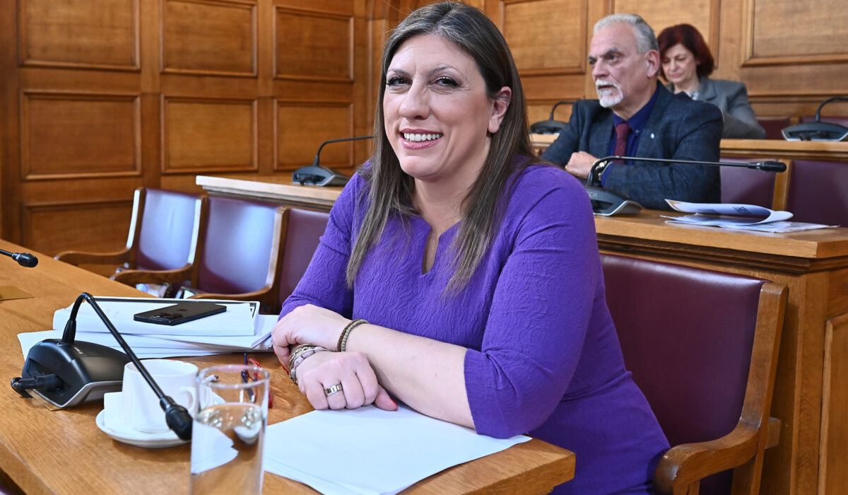Ζωή Κωνσταντοπούλου